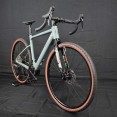 Ebike Gravel Nuova Bergamont E-Grandurance 7 2025