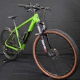 Mtb Usata Cube Analog 2020